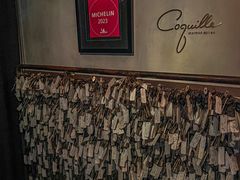 -壳里西餐厅Coquille Seafood Bistro(蒙自路店)