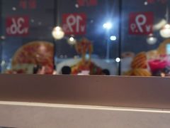 -必胜客(长安长青店)