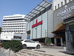 -友谊服饰商场(名品商厦店)