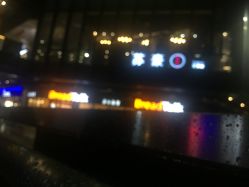 -Kraemer Paris  苏豪路易士·嘉玛发廊