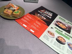 -瓶子菜馆(仙鹤街店)