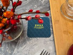 -广州花园酒店