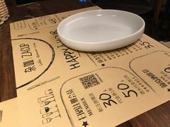 -杂咖zacup(领展中心城店)