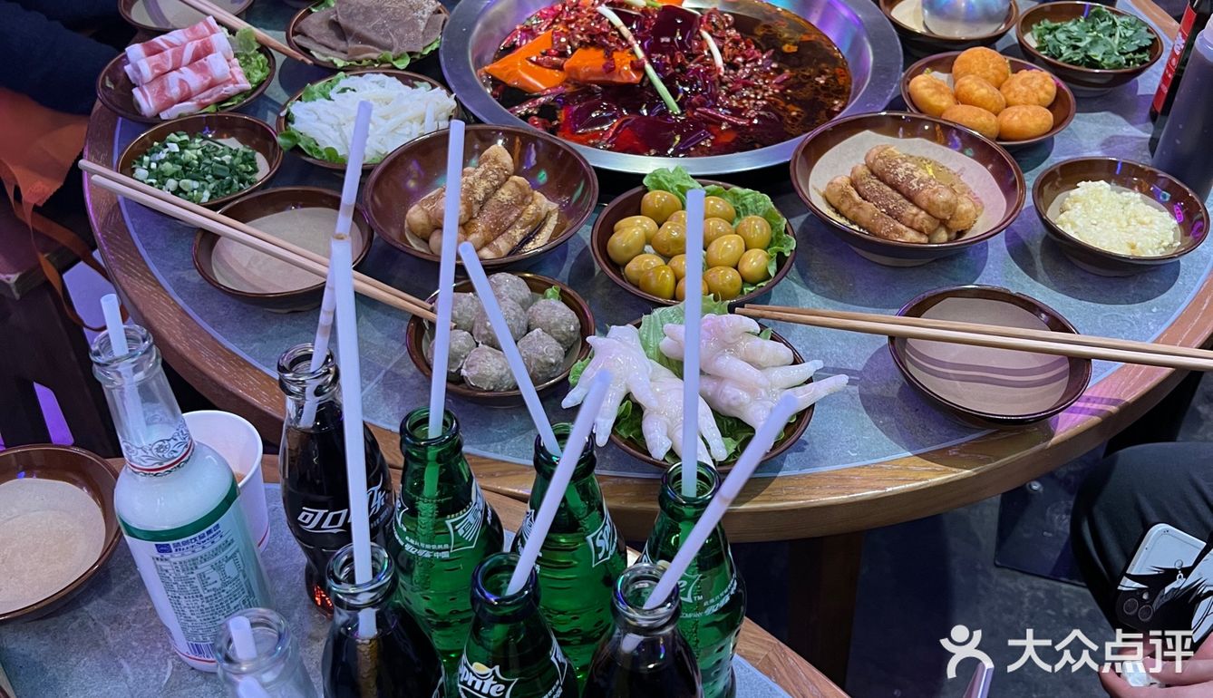 哈哈哈哈哈 好吃不上火