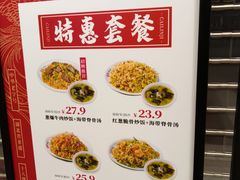 -螃蟹岬(地铁站)