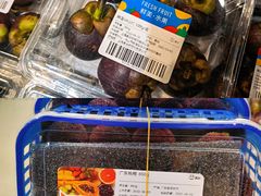 -盒马鲜生(岭南新世界店)