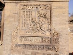 -常家庄园