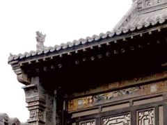 -常家庄园