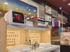 -和合谷(新街口店)