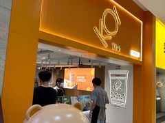 -KOI Thé(正佳广场店)