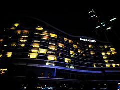 -日照世帆赛基地