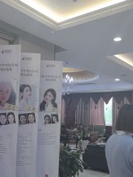 -太原丽都医疗美容医院