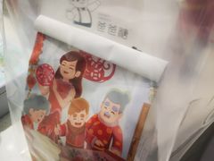 -爸爸糖吐司面包(兰州中心店)