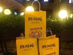 -陈鹏鹏潮汕菜(欢乐海岸 海边景观店)