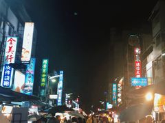 -六合夜市