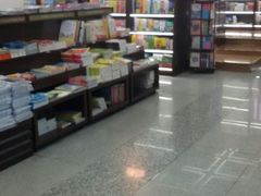 -新华书店(新街口旗舰店)