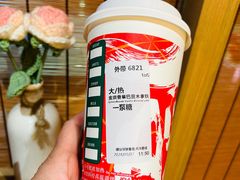 -星巴克臻选(北京太阳宫凯德店)