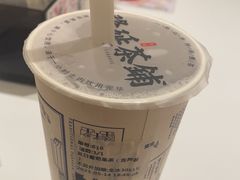 -牛邸·烧肉饭(来福士店)