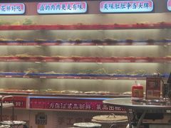 -大芊金重庆串串火锅(南京路店)