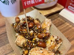 -鹤江桥·红油牛肉粉(SKP店)