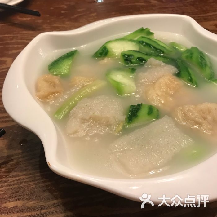 渔米粥(万达广场白云店)丝瓜鱼腐图片 - 第8张