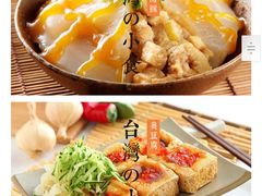 -昆山裕元花园酒店·温莎西餐厅