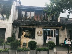 -蜜桃花开·中西融合菜E&W(南长街店)