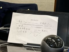 -上海市宝山区房地产交易中心-地下停车场