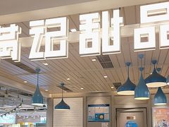 -满记甜品(优客百盛店)
