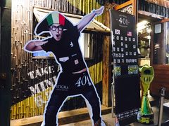-401餐厅(弘大店)