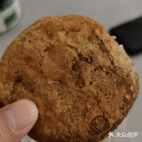 何家油炸糕(光凯购物中心店)