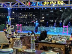 -渔家火锅·海鲜自助餐·演艺(亚龙湾天域酒店)
