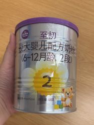 点击看大图 -孩子王(郑州万科店)