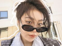 -HUATA 'Holiday Plan 花榻