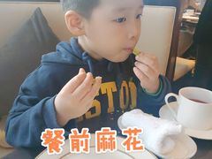 -甄御•海鲜新青岛菜(麦岛店)