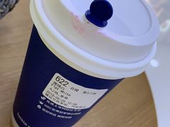 -瑞幸咖啡(国贸商场店)