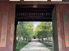 -虞山风景区