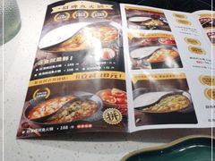 -新辣道鱼火锅(西直门店)