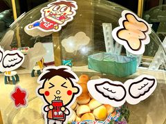 -上海神旺大酒店