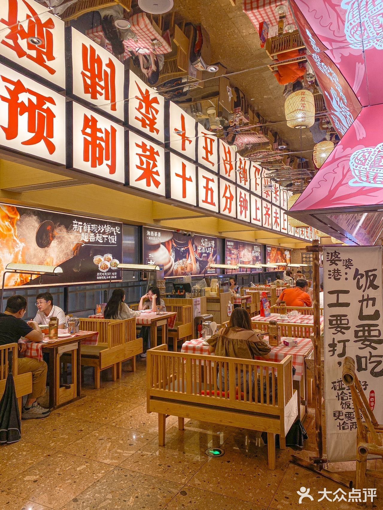 排了1个小时队！被朋友夸了！