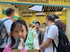 -柠檬车露(卖草地店)