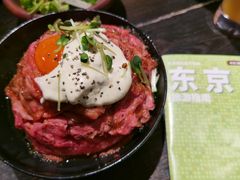 -Red Rock(原宿店)