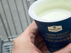 -山姆会员商店(杨桥西路店)