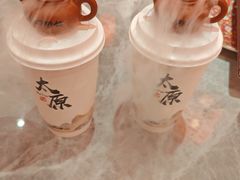 -山四砂锅(太原钟楼街店)