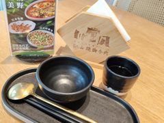 餐具摆设-川堂风·跷脚牛肉·乐山爆炒(宝山日月光店)