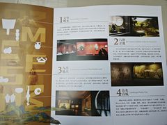 -马鞍山市博物馆