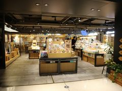 -猫的天空之城概念书店(苏州诚品店)