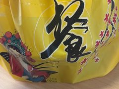 -贺秦生陕面王(富力城店)