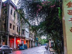 -非遗·爱西干面(小公园总店)