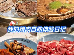 -汉阳廷自助烤肉·火锅(万丰海岸城店)